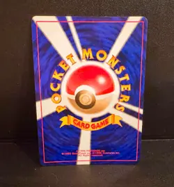 Pidgeot #018 Jungle Holo Rare Japanese Pokemon TCG LP - Image 3