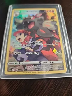 Pokemon TCG Hisuian Arcanine Lost Origin Trainer Gallery TG08/TG30 Holo Ultra... - Image 2