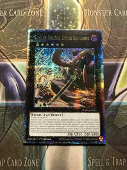 *** GOBLIN BIKERS GONE BONKERS *** QUARTER CENTURY SECRET RARE SUDA-EN044 YUGIOH - Image 1