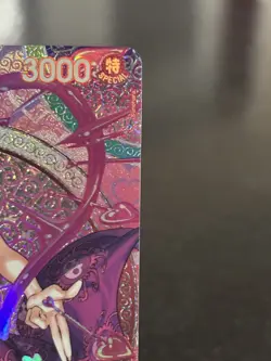 One Piece Boa Hancock OP12-014 SP Holo - Image 3