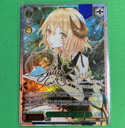 Signed Weiss Schwarz GA bunko GA11/S131-041SP SP Dryad - Image 1