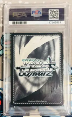 Weiss Schwarz Winter Clothes Frieren Silver Signature SFN/S108-E072SP SP PSA 10 - Image 2