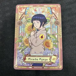 Naruto Kayou English Series 2 - Hinata Hyuga SP (NRSA02-SP-001L5) Card - Image 1