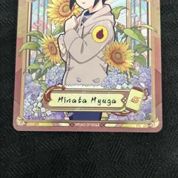 Naruto Kayou English Series 2 - Hinata Hyuga SP (NRSA02-SP-001L5) Card - Image 3