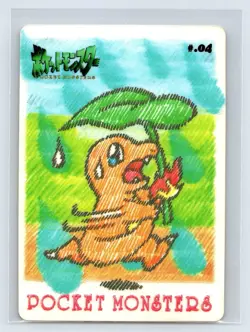 Pokemon Card Charmander Bandai Sealdass Stitch Touch #04 1998 EXC/NM Japanese - Image 1