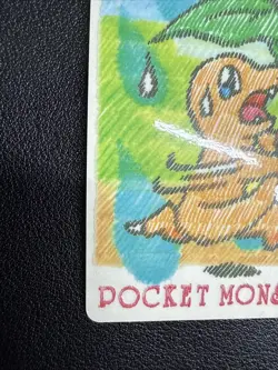 Pokemon Card Charmander Bandai Sealdass Stitch Touch #04 1998 EXC/NM Japanese - Image 4