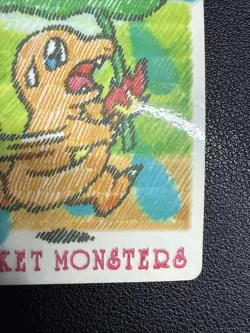 Pokemon Card Charmander Bandai Sealdass Stitch Touch #04 1998 EXC/NM Japanese - Image 5