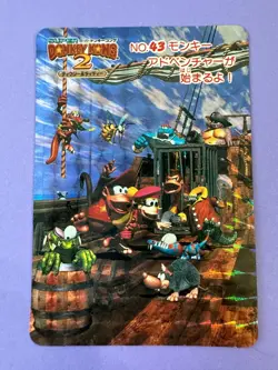 Bandai Dixie & Titty NO.43 The Monkey Adventure Super Donkey Kong 2 trading card - Image 3