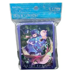 Pokemon TCG: Falkner Pidgeot Exclusive Card Sleeves (64 Sleeves) - Image 1