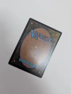 MTG - Go for the Throat - Commander: Lord of The Rings NM/M Condition - Image 3