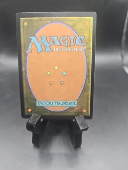 MTG Lotus Field - Core Set 2020 #249 - Image 2