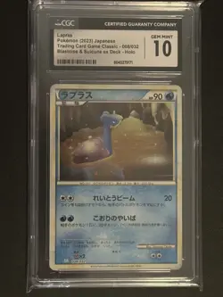 CGC 10 Gem Mint Lapras Holo 008 Classic Collection 2023 CLK Japanese Pokemon - Image 1