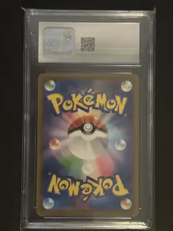 CGC 10 Gem Mint Lapras Holo 008 Classic Collection 2023 CLK Japanese Pokemon - Image 2