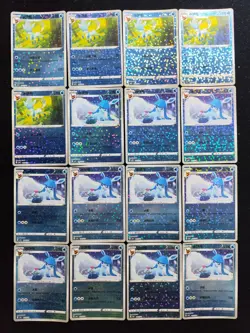2025 Pokemon S.Chinese CBB2C 08 06/14 08 05/14 Glaceon Lot*16 LY - Image 2