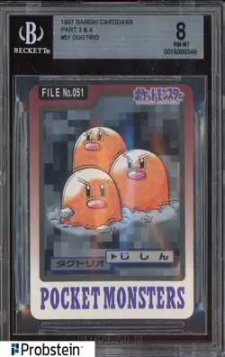 1997 Pokemon Bandai Carddass Part 3 & 4 #51 Dugtrio BGS 8 NM-MT - Image 1