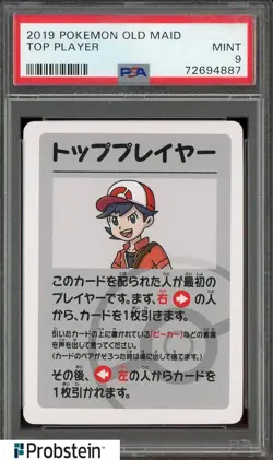 2019 Pokemon Old Maid Top Player PSA 9 MINT - Image 1