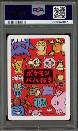 2019 Pokemon Old Maid Top Player PSA 9 MINT - Image 2