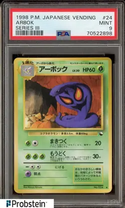 1998 Pokemon Japanese Vending Series III #24 Arbok PSA 9 MINT - Image 1