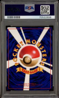 1998 Pokemon Japanese Vending Series III #24 Arbok PSA 9 MINT - Image 2
