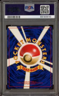 2000 Pokemon Japanese Neo 2 #237 Hitmontop Holo PSA 9 MINT - Image 2