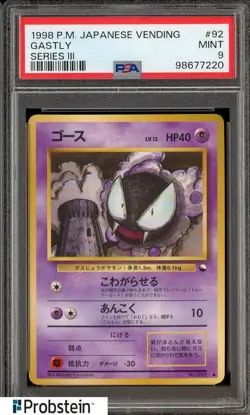 1998 Pokemon Japanese Vending Series III #92 Gastly PSA 9 MINT - Image 1