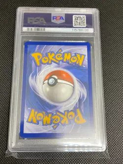Joltik 150/142 Pokemon Stellar Crown Illustration Rare PSA 10 GEM MINT [EN] - Image 2