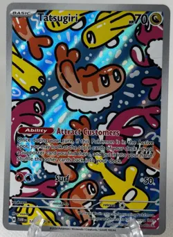 Tatsuguri 186/167 Twilight Masquerade Illustration Rare Holo Pokemon TCG - Image 2