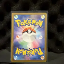 Kangaskhan 110/098 Pokemon Glory of Team Rocket (JP) - NM - Image 2