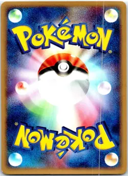 RALTS 027/055 JAPANESE EXPANSION PACK ADV NM - Image 2