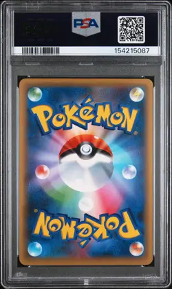 POKEMON JAPANESE MYTHICAL & LEGENDARY DREAM SHINE COLLECTION MEW-HOLO PSA 10 - Image 2