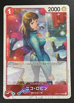 One Piece Card Game TCG OP05-010 UC Nico Robin Bandai Made in Japan Anime - Image 1