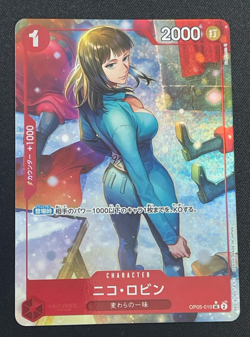 One Piece Card Game TCG OP05-010 UC Special Card Nico Robin Bandai Japan Anime - Image 1