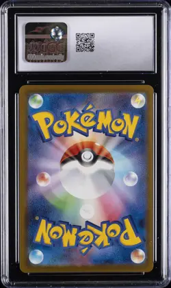 2025 POKEMON JPN MEGA EVOLUTION MCDONALD'S PROMO #020 PIKACHU CGC 10 GEM MINT - Image 2