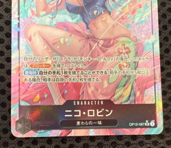 One Piece Card Game TCG OP12-087 SR Nico Robin Bandai Japan Special Prism 2025 - Image 4
