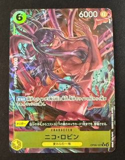 One Piece Card Game TCG OP09-107 R Nico Robin Bandai Made in Japan Anime Special - Image 1