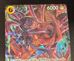 One Piece Card Game TCG OP09-107 R Nico Robin Bandai Made in Japan Anime Special - Image 3