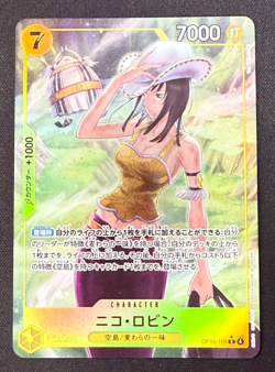 One Piece Card Game TCG OP15-109 R Parallel Nico Robin Bandai Japan Anime - Image 1
