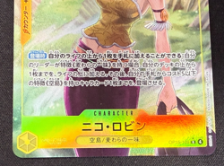 One Piece Card Game TCG OP15-109 R Parallel Nico Robin Bandai Japan Anime - Image 4