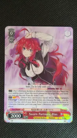 Weiss Schwarz Rias Fdd/W120-E081 R Fujimi Fantasia Bunko Vol 2 NM - Image 1