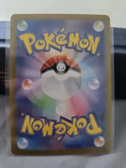 Charmander 168/165 Sv2a: Pokemon Card 151 Holo (Japanese) - Image 2