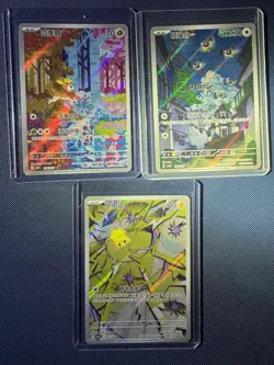Pokemon Chinese Gem 3 Card Lot - Image 1