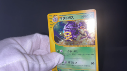 Weezing 1st Ed Expedition base set 101/128 Holo Excellent Japanese Pokemon Card - Image 2