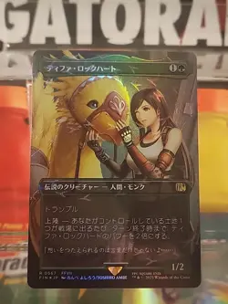 MTG Tifa Lockhart Japanese (Borderless) Final Fantasy Chocobo Track Foil #0567 - Image 1