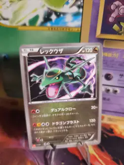 Pokemon Karte Card Rayquaza XY Black Star Promo Bandai 2015 japanese NM- - Image 1