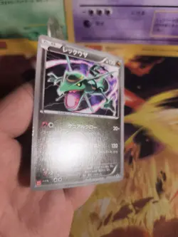 Pokemon Karte Card Rayquaza XY Black Star Promo Bandai 2015 japanese NM- - Image 4