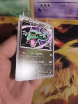 Pokemon Karte Card Rayquaza XY Black Star Promo Bandai 2015 japanese NM- - Image 5