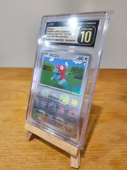 Pokemon Japanese Porygon 137 Master Ball Reverse Holo CGC PRISTINE 10 💎no PSA - Image 1