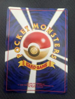Heracross Neo Genesis Holo Japanese Pokemon TCG - Image 2