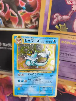 Pokemon Karte Card Aquana Vaporeon Jungle Dschungel Holo Wotc japanese Exc- - Image 1