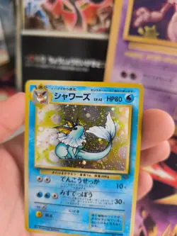 Pokemon Karte Card Aquana Vaporeon Jungle Dschungel Holo Wotc japanese Exc- - Image 2